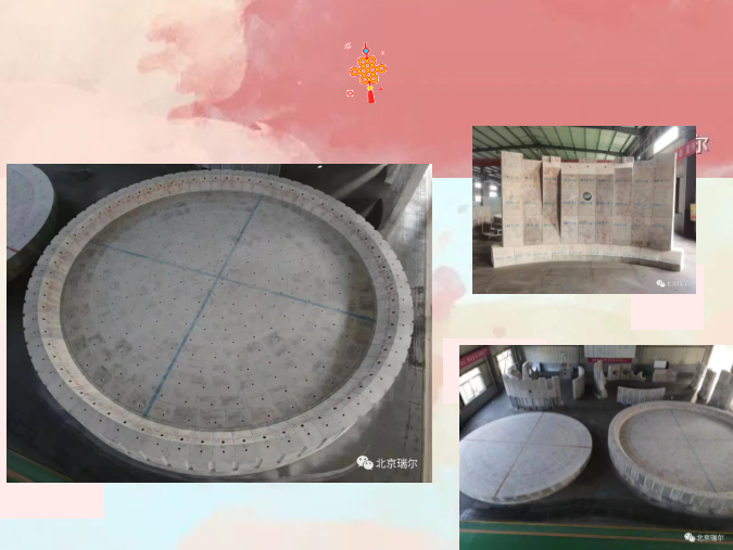 瑞爾全體員工祝大家牛年大吉，身體安康，萬事如意!